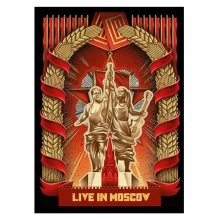 (Bild für) Lindemann - Live in Moscow
