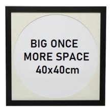 (Bild für) Vinyl Rahmen schwarz 12" BIG